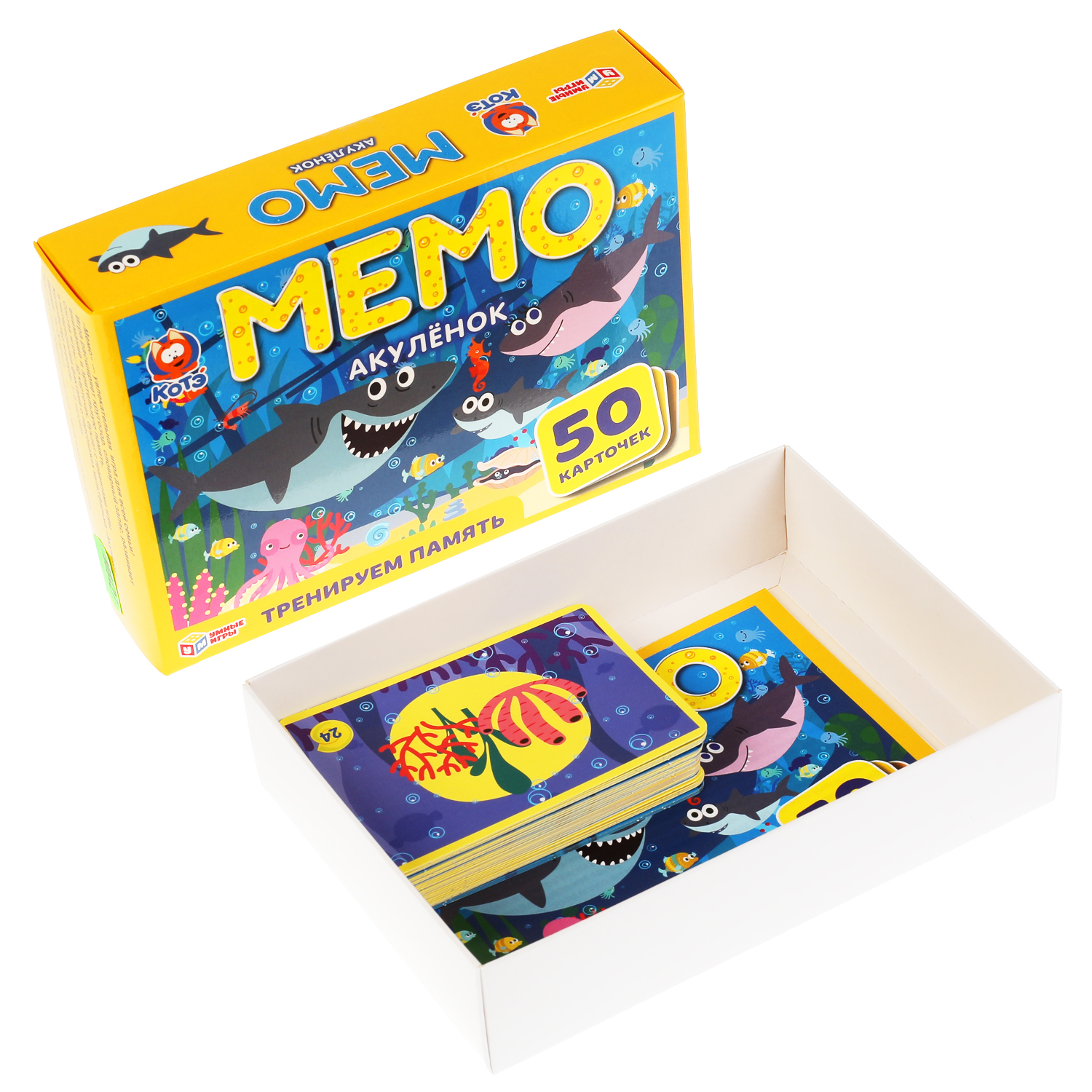 Настольная игра Умные игры Мемо Акуленок - фото 6