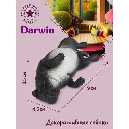 Фигурка DARWIN Собака Мопс