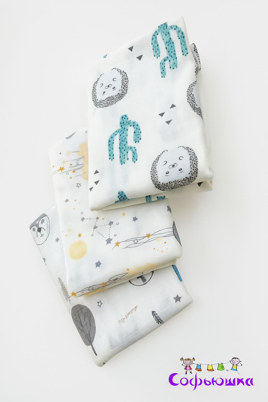 Пелёнка Софьюшка муслин 100х135 см 3 шт. - фото 1