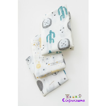 Пелёнка Софьюшка муслин 100х135 см 3 шт.