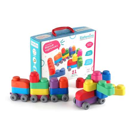 Игрушка Elefantino