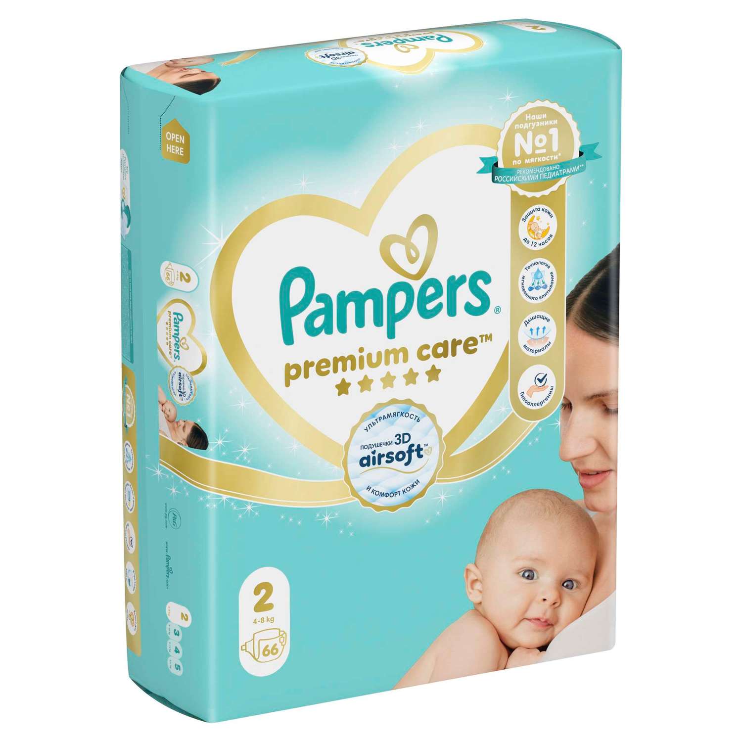 Подгузники Pampers Premium Care 2 (4-8 кг) 66 шт. - фото 9