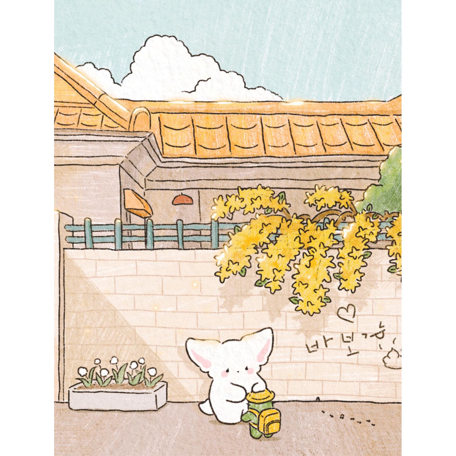 Книга Эксмо Лисенок Согыми и четыре сезона. Раскраска от популярной корейской художницы - фото 8