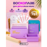 Воскоплав HomDoctor баночный