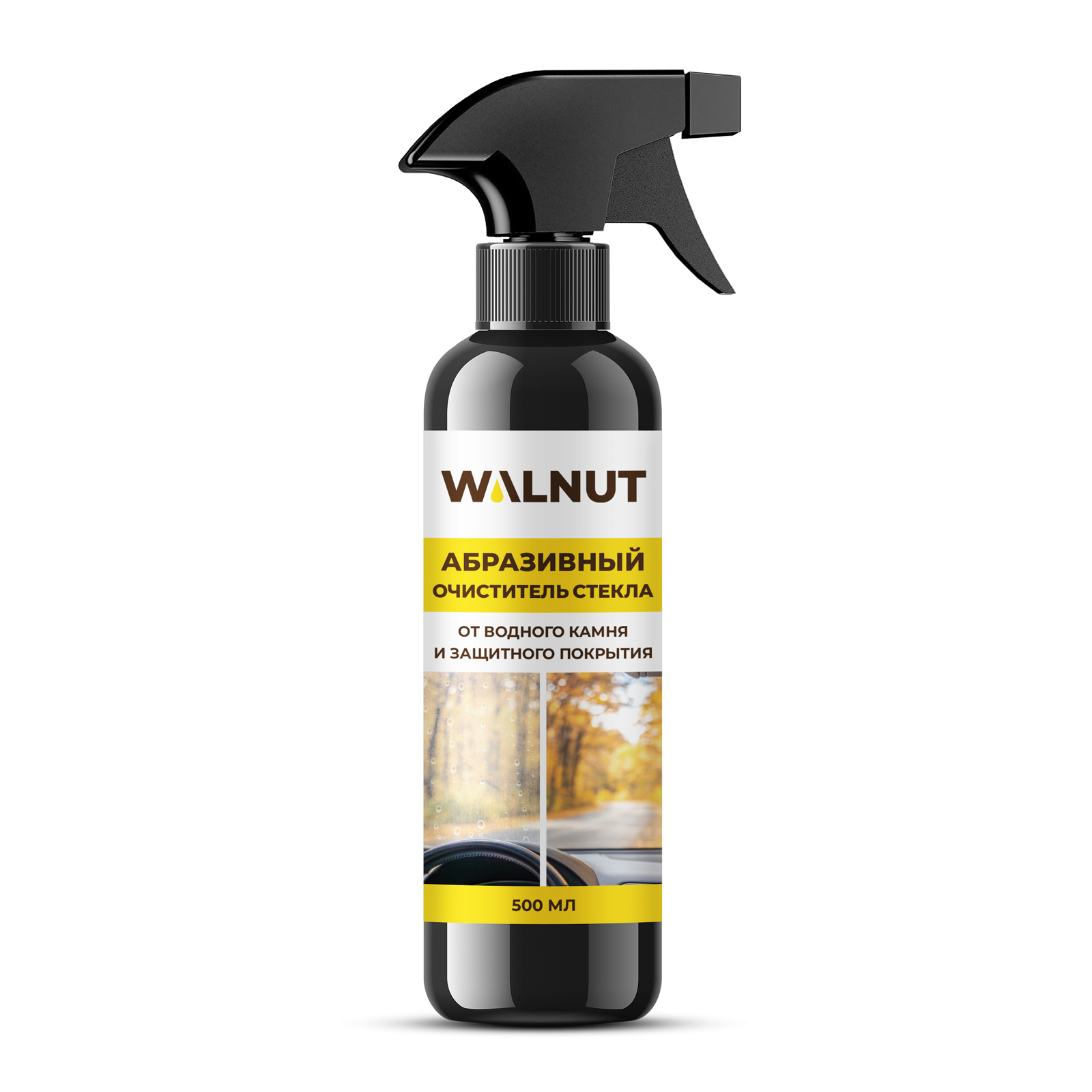 Абразивный очиститель стекол автомобиля WALNUT для удаления водного камня - фото 9