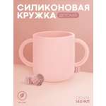 Кружка КАРТОФАН 140 мл 1 предм.