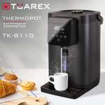 Термопот TUAREX TK-8110