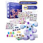 Набор нелопающиеся пузыри