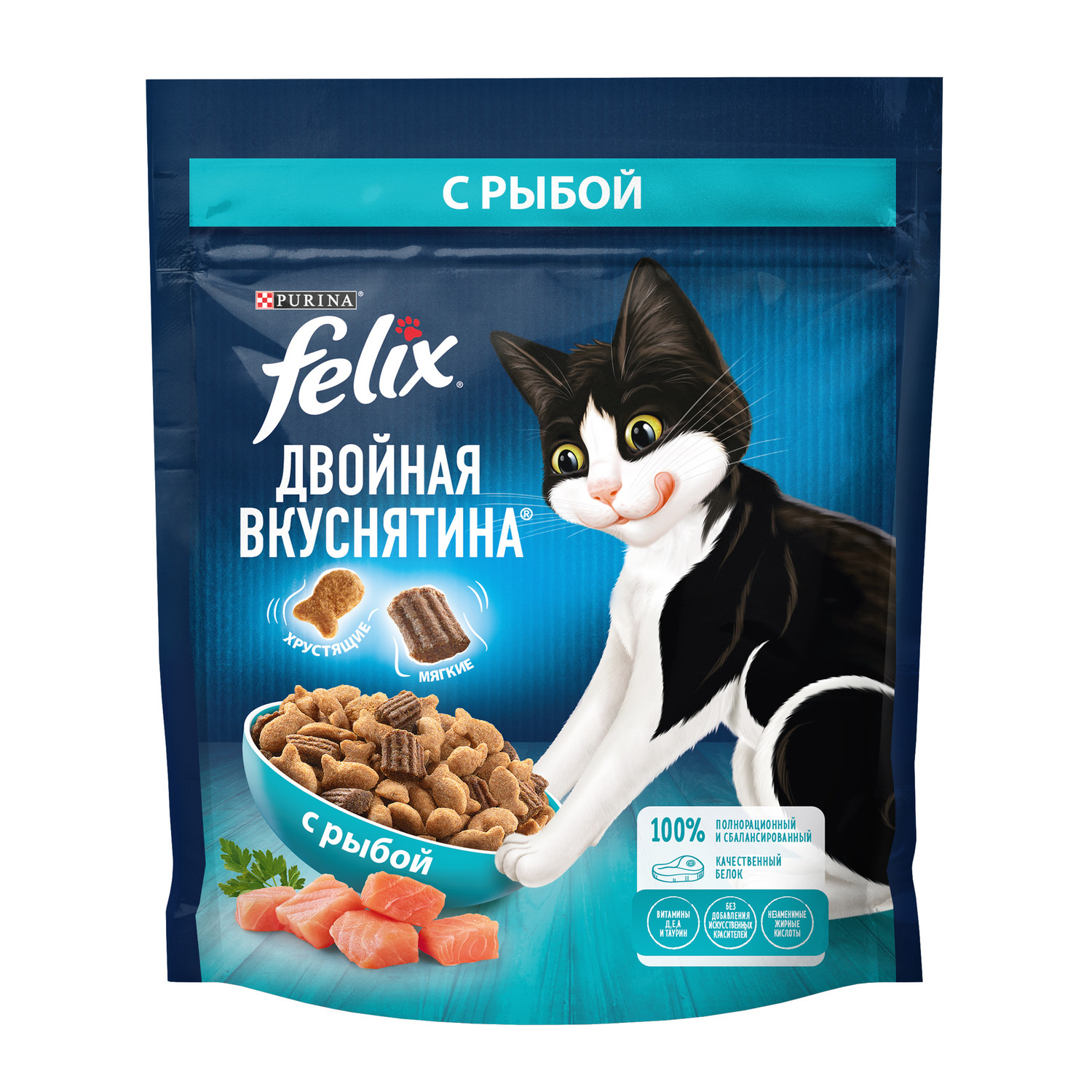 Корм для кошек Felix Двойная вкуснятина с рыбой 200г - фото 2