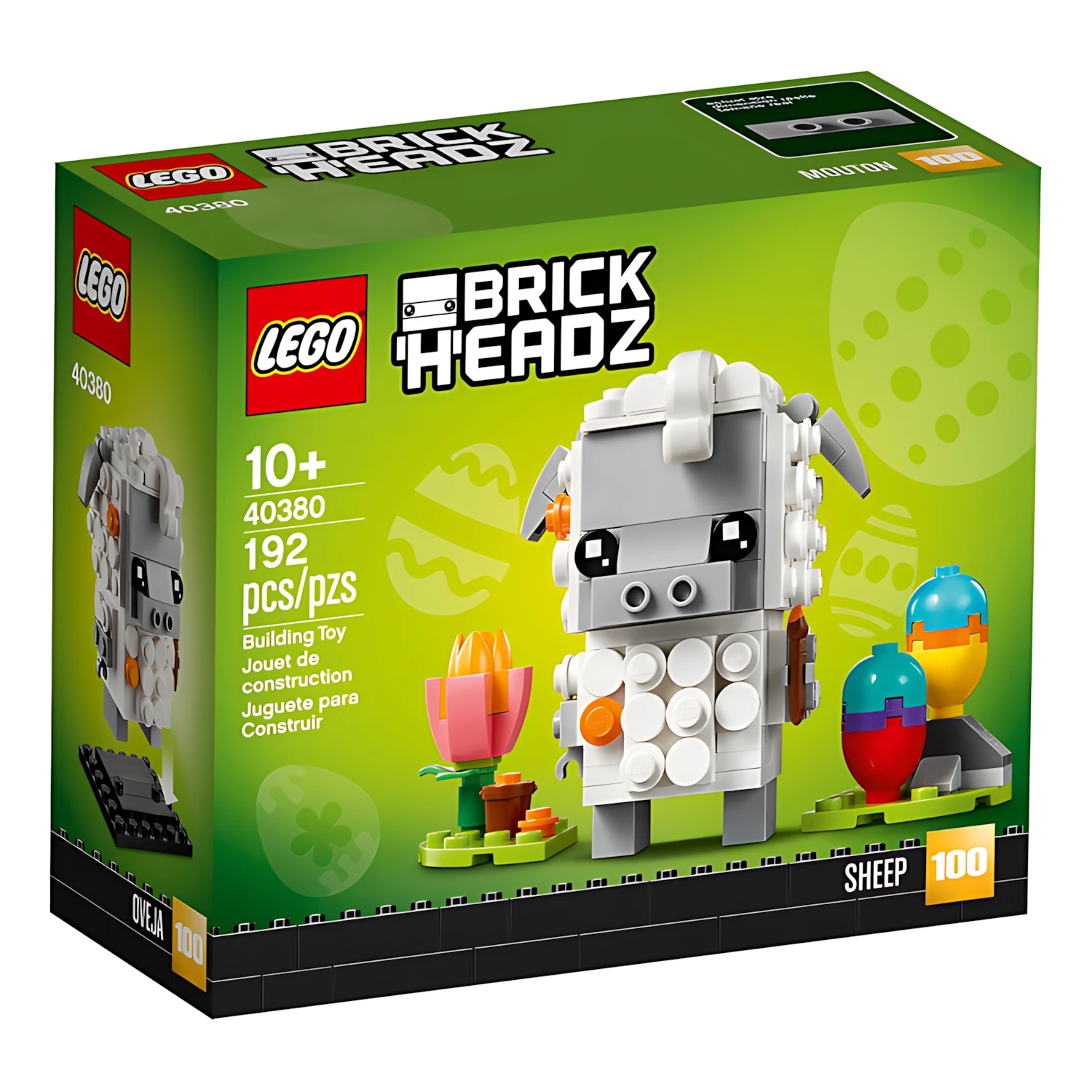 Конструктор LEGO BrickHeadz - фото 1