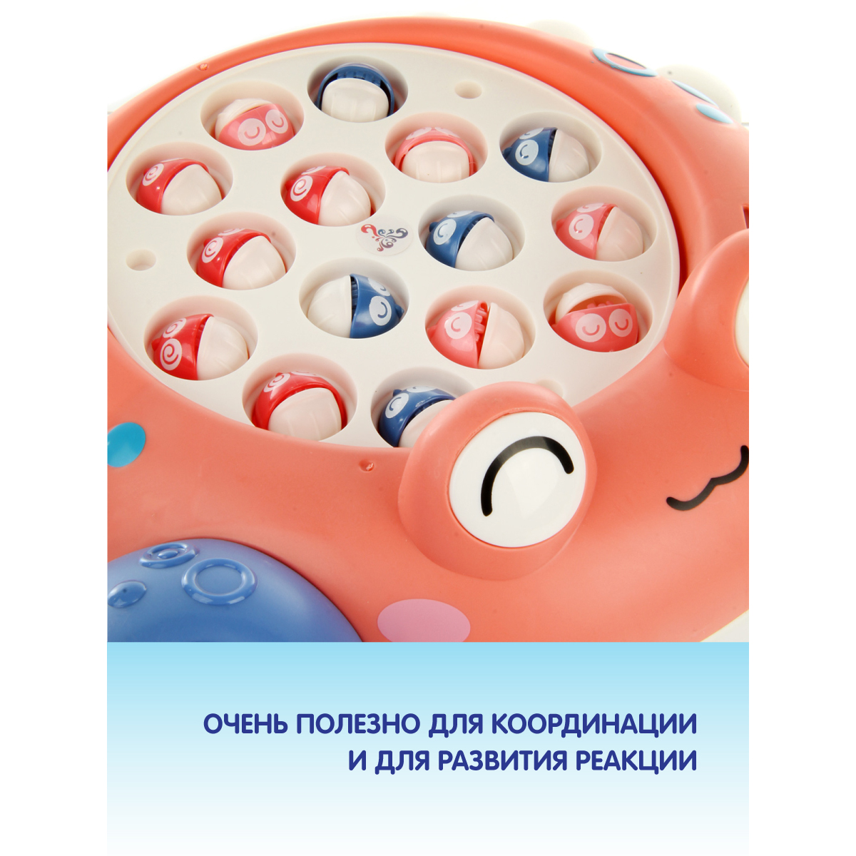Игрушка Veld Co рыбалка Крабик - фото 6
