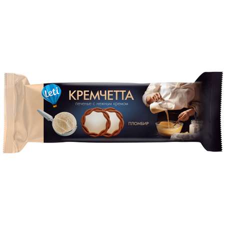 Печенье LETI Кремчетта с начинкой Пломбир 120г