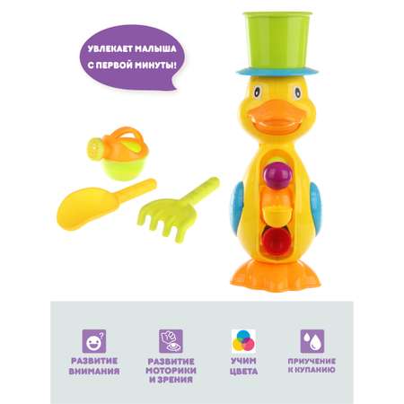 Игрушка Ути пути Мельница