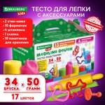 Тесто-пластилин Brauberg 34 цв.
