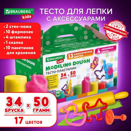 Тесто-пластилин Brauberg 34 цв.