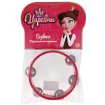Игрушка музыкальная Играем вместе бубен