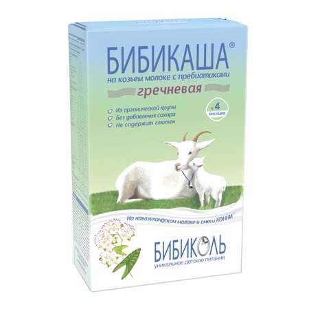 Каша Бибиколь на козьем молоке гречневая 200г с 4 мес