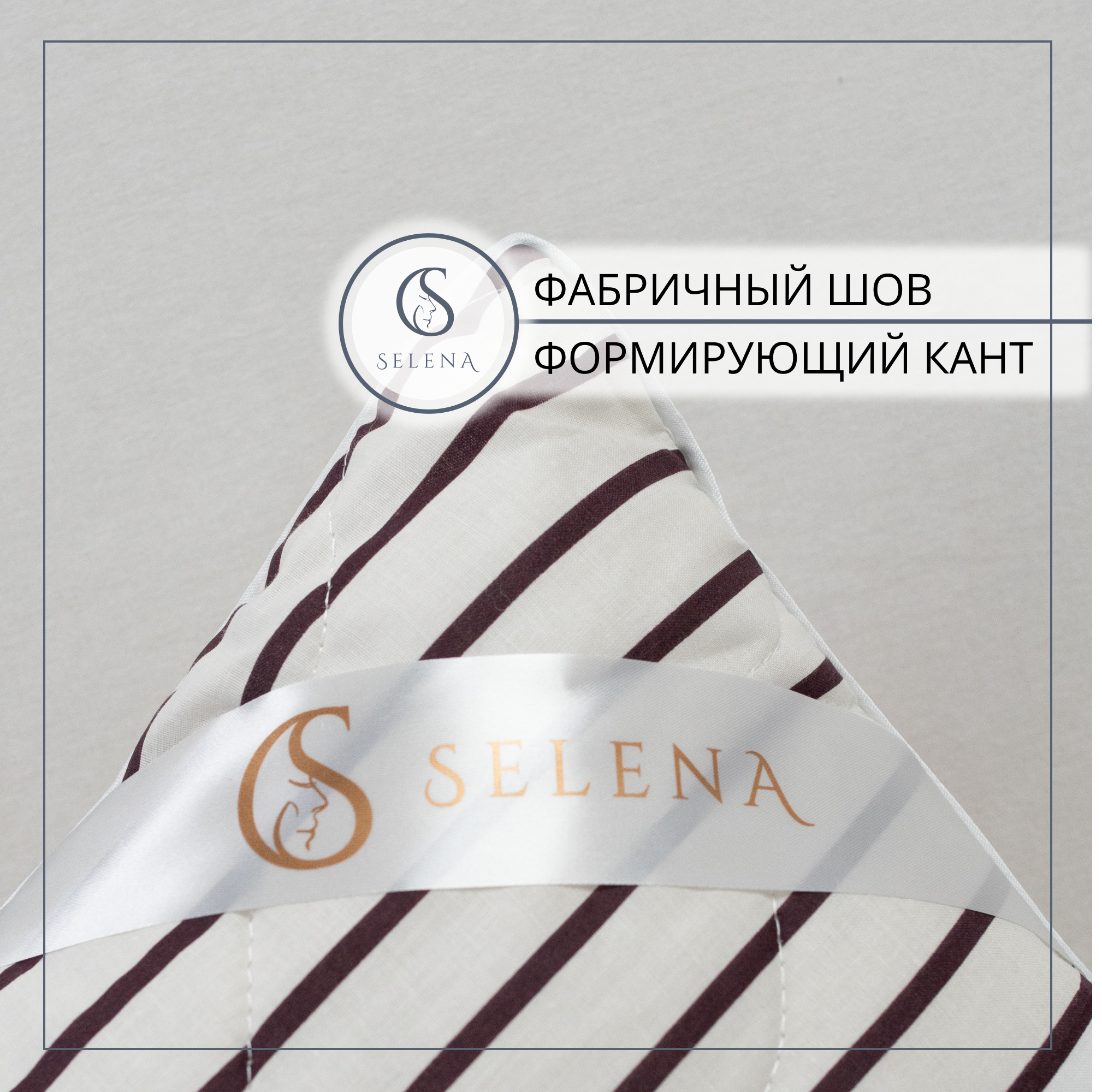 Подушка детская SELENA Кэт 50 x 70 см - фото 5