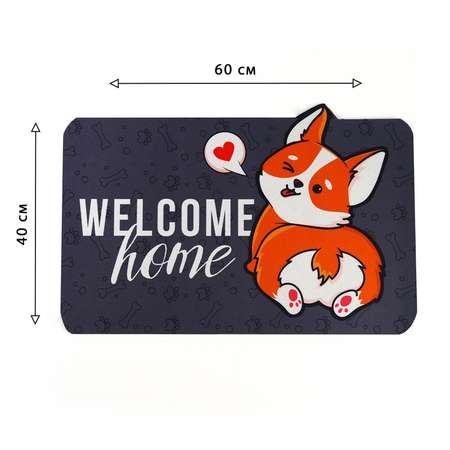 Коврик придверный Yiwu Youda Welcome home корги 40*60см 7937539