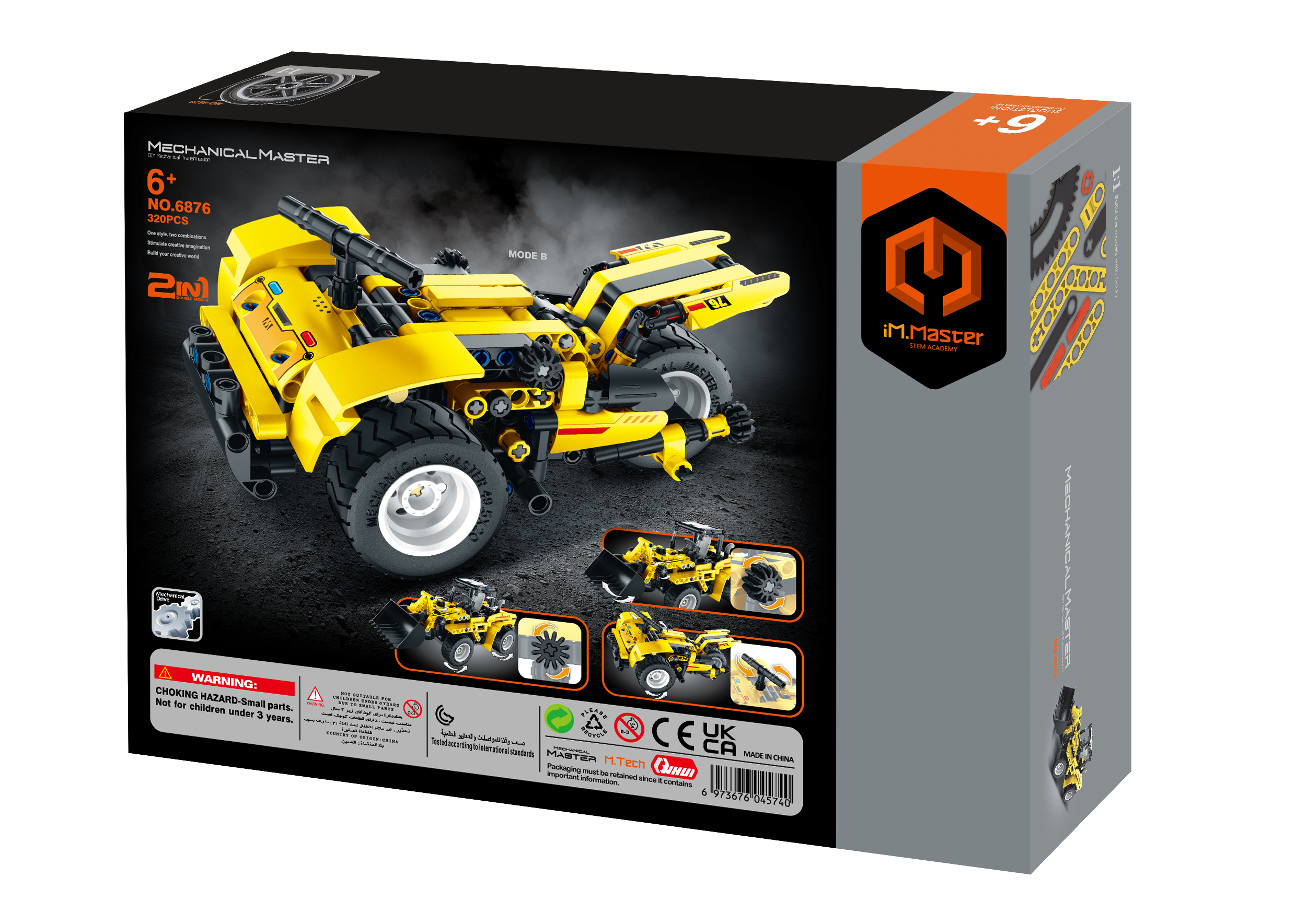 Конструктор Im.Master Трактор - фото 6