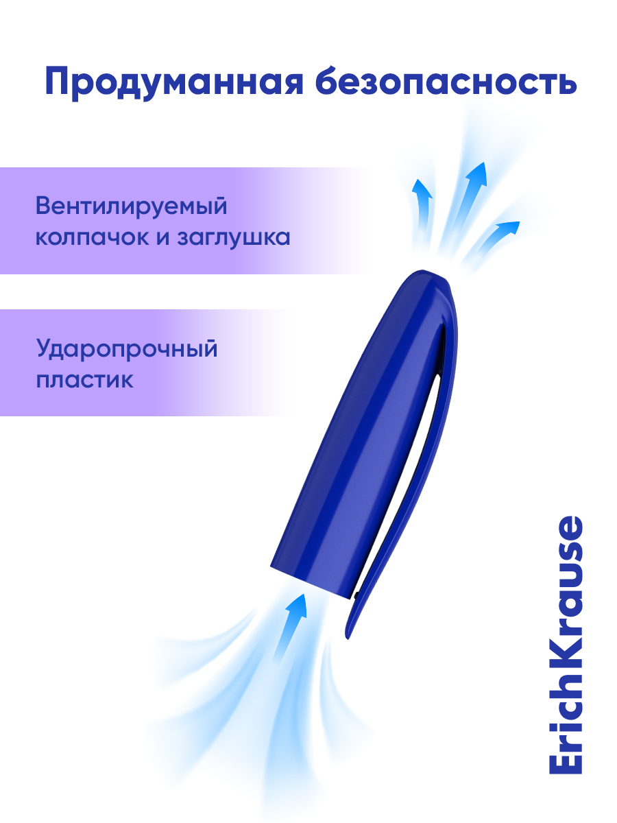 Ручка шариковая ErichKrause 12 шт. - фото 6