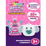 Игровой набор Zuru Rainbocorns Eggzania Fairy Mania