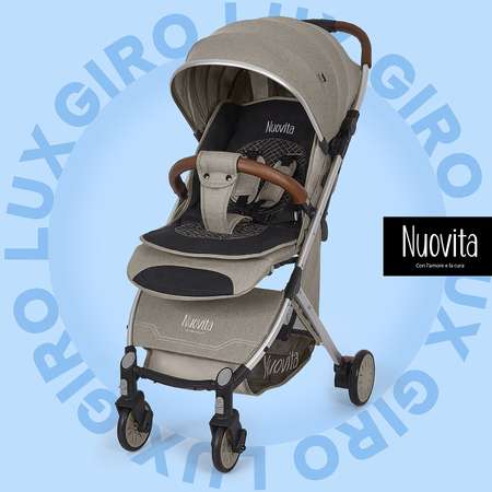 Коляска прогулочная Nuovita Giro Lux