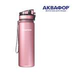 Бутылка-фильтр Аквафор 500 мл светло-розовая