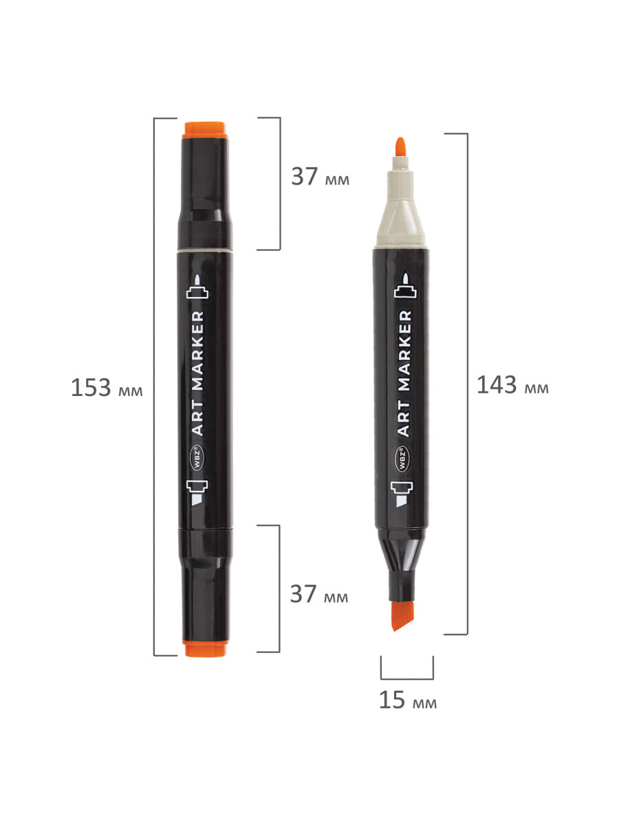 Скетчмаркеры WBZ 48 цв. - фото 9
