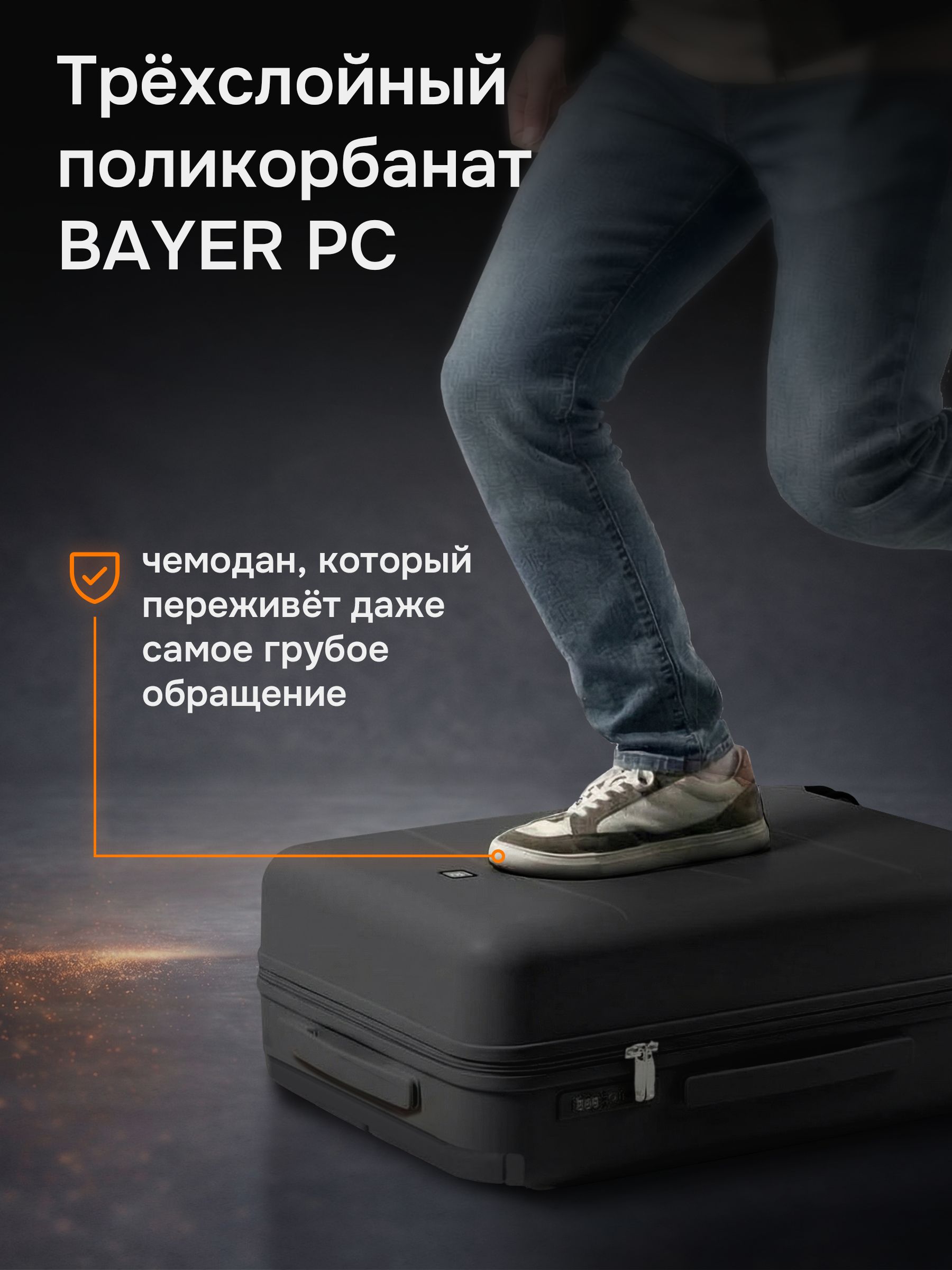 Чемодан Hanke H-9873 - фото 4