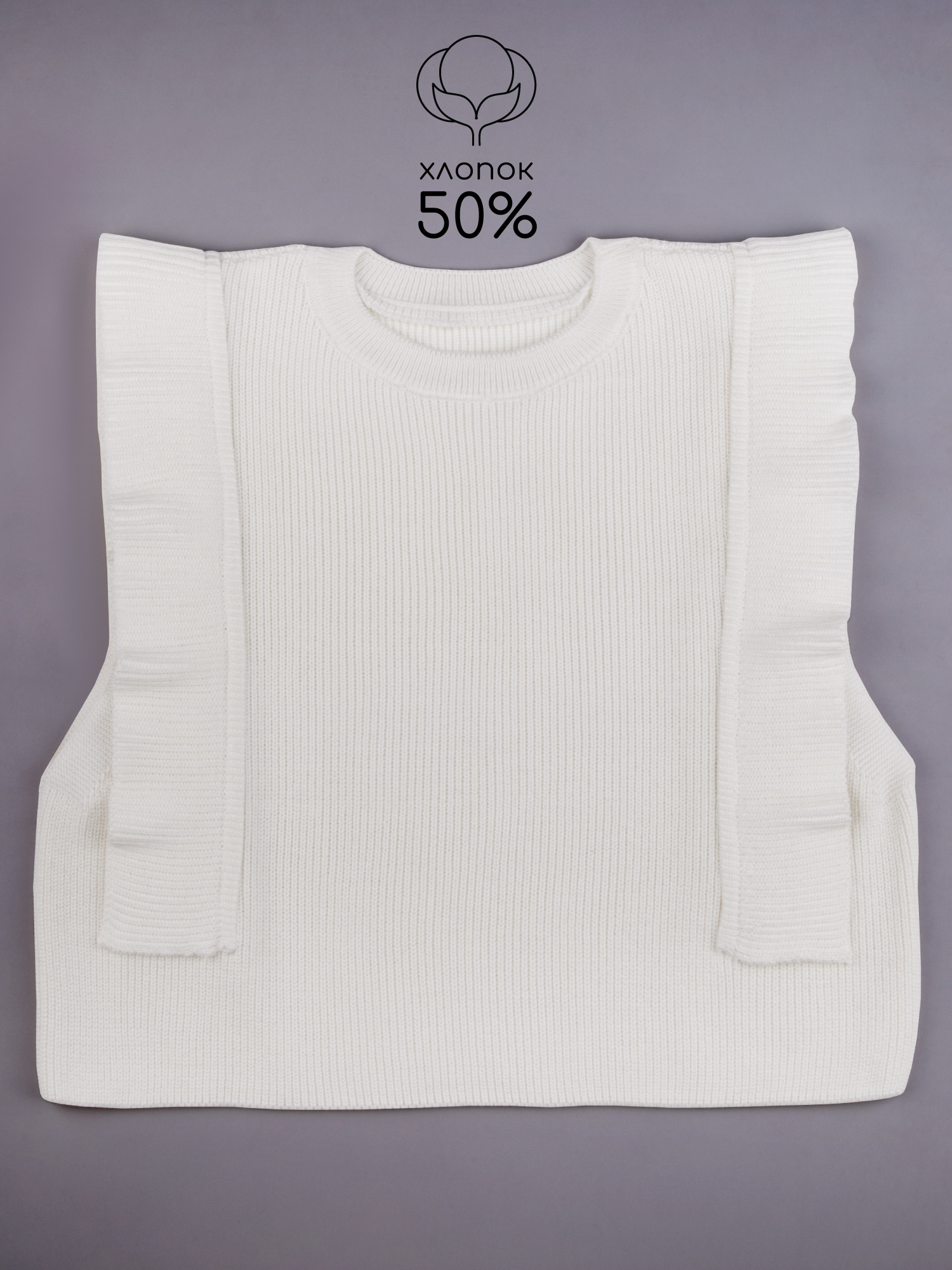 Жилет Amarobaby AB-OD25-PLSEL1001/33 - фото 6