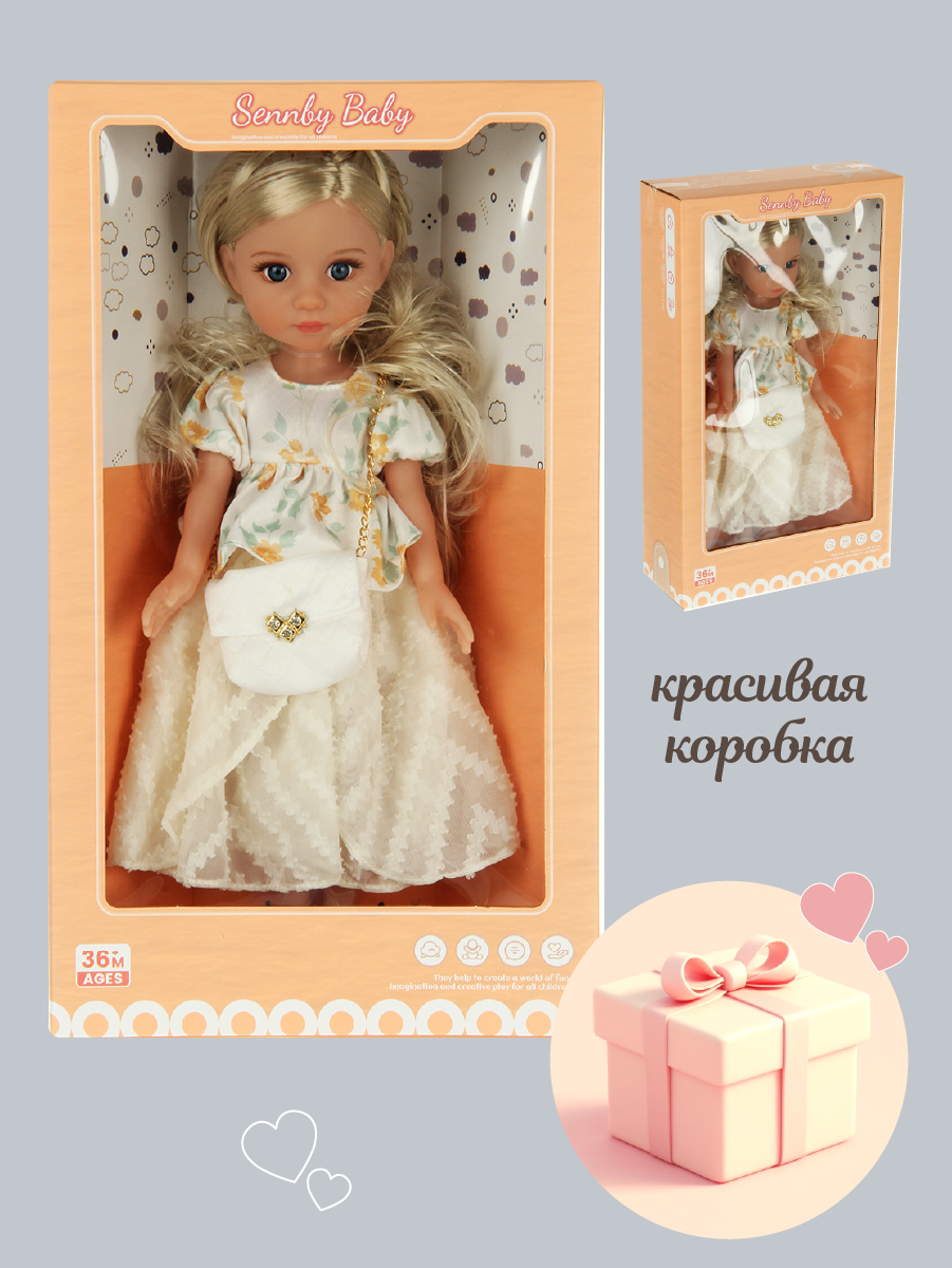 Кукла классическая Veld Co высота 36 см 136522 - фото 10