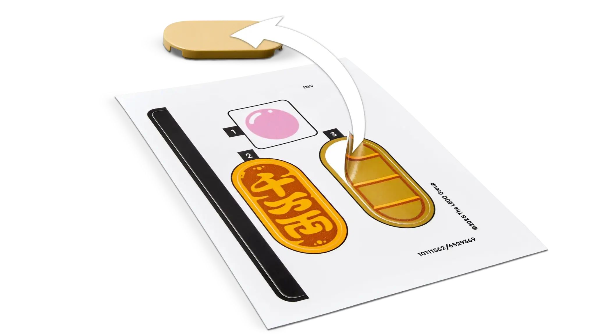 Конструктор LEGO Счастливый кот 280 дет. - фото 3