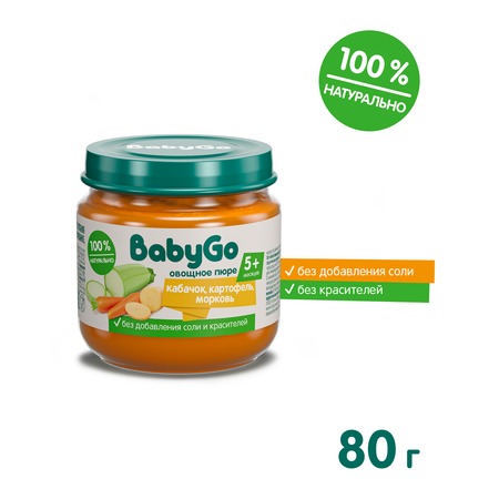 Пюре BabyGo Овощной салатик с 5 мес 80 г