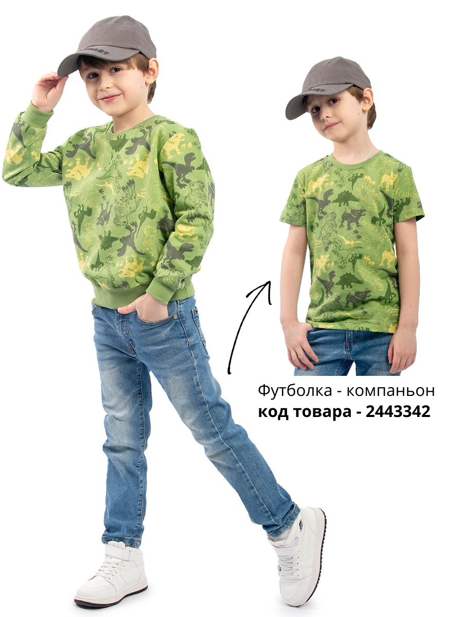Свитшот Baby Stylе ММ3123001 - фото 3