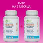 Фолиевая кислота и кальций Д3 Green Leaf Formula витаминно-минеральный комплекс для беременных и кормящих женщин 2 банки