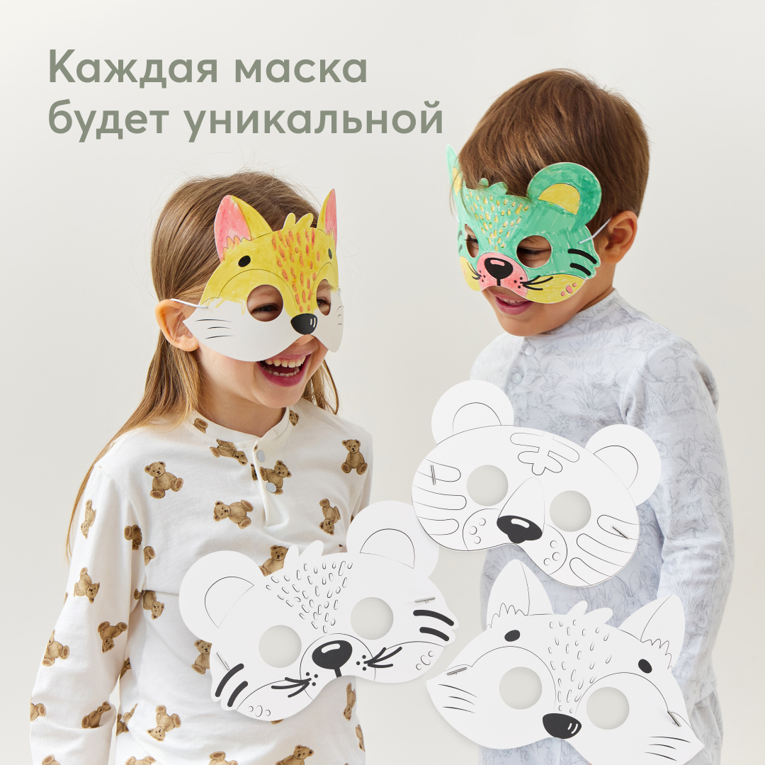 Набор для рисования Happy Baby - фото 6