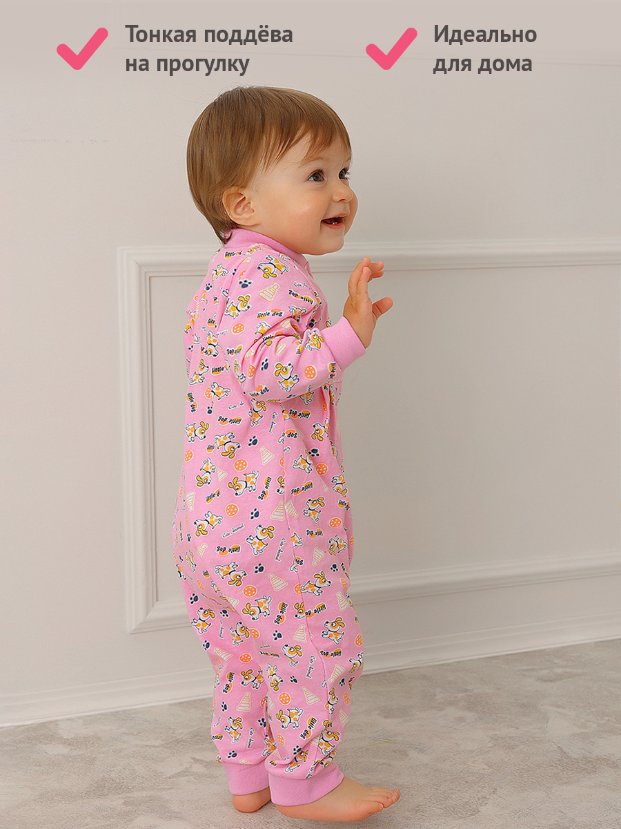 Комбинезон YOULALA 01921001-пес-роз-чк - фото 2