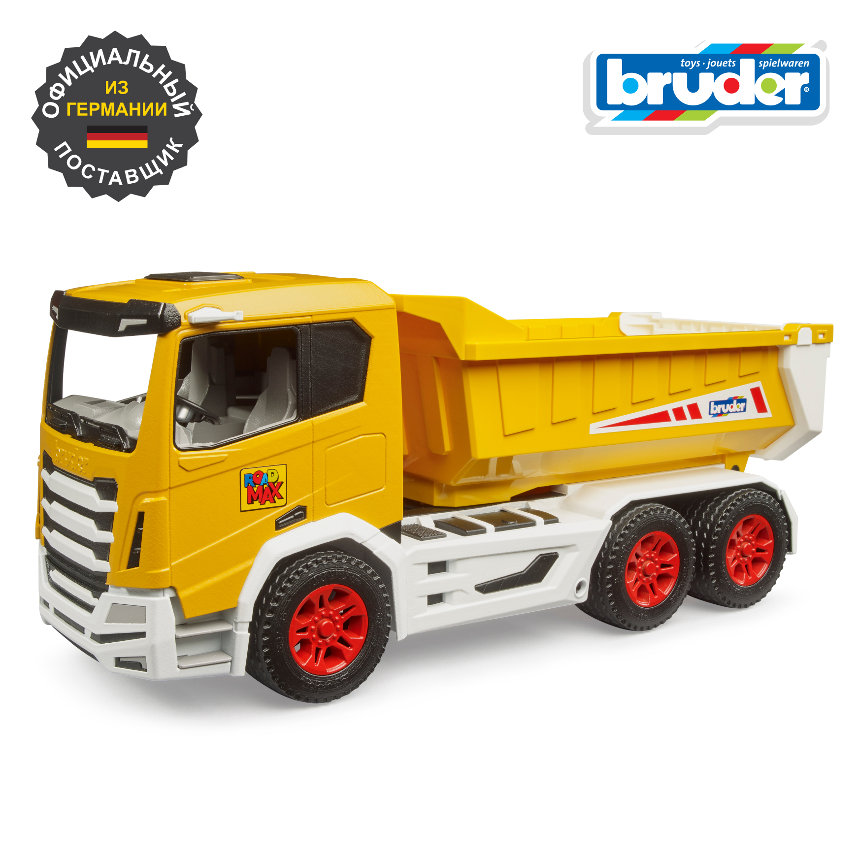 Самосвал Bruder ROADMAX 03-470 - фото 2