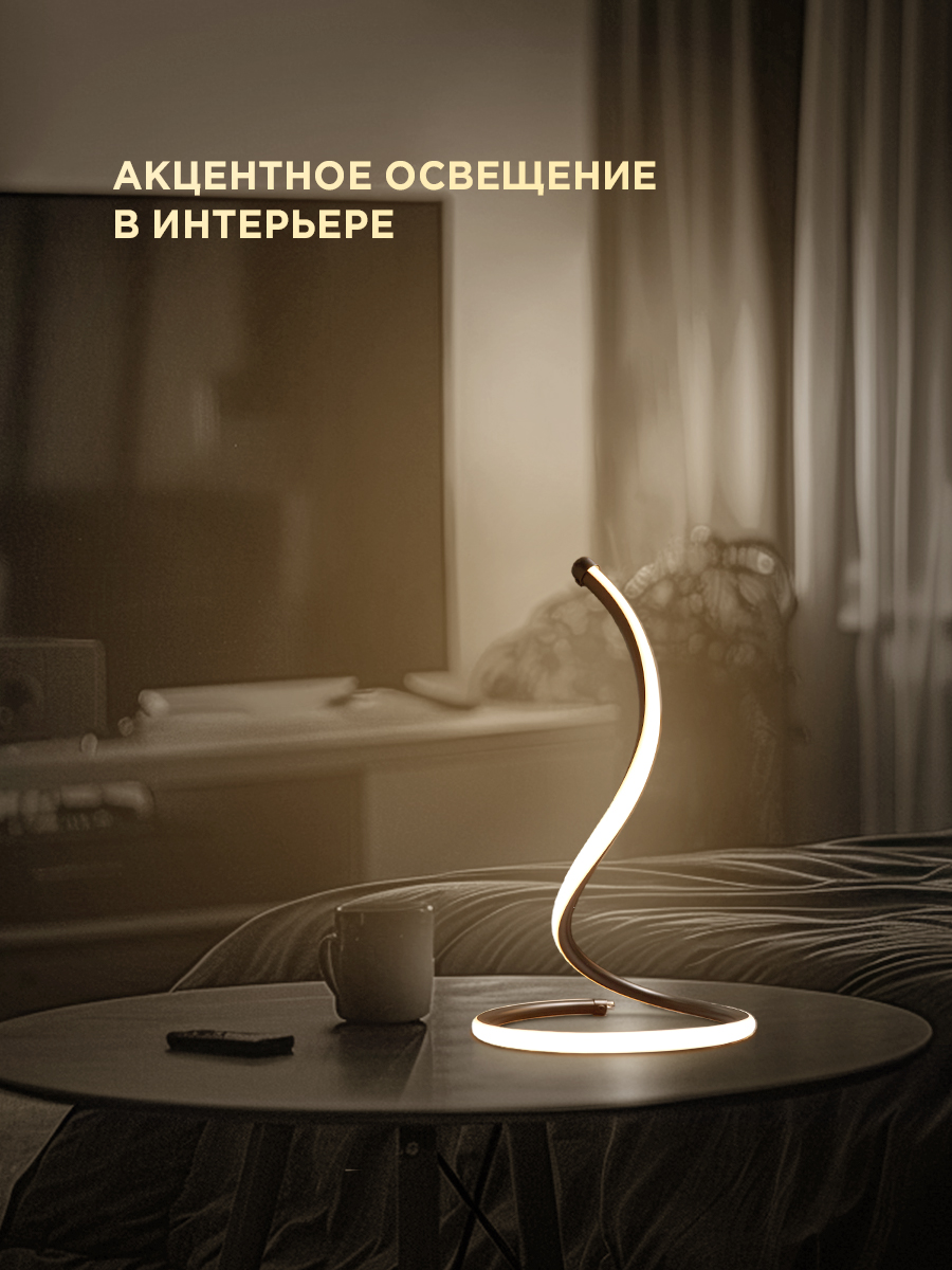 Лампа REXANT Spiral Uno - фото 5