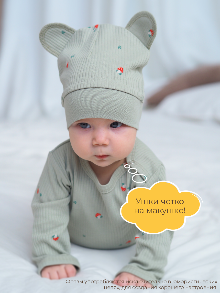 Шапочка 3 шт ШВЕЙНЫЕ ИСТОРИИ шапкиежики - фото 6