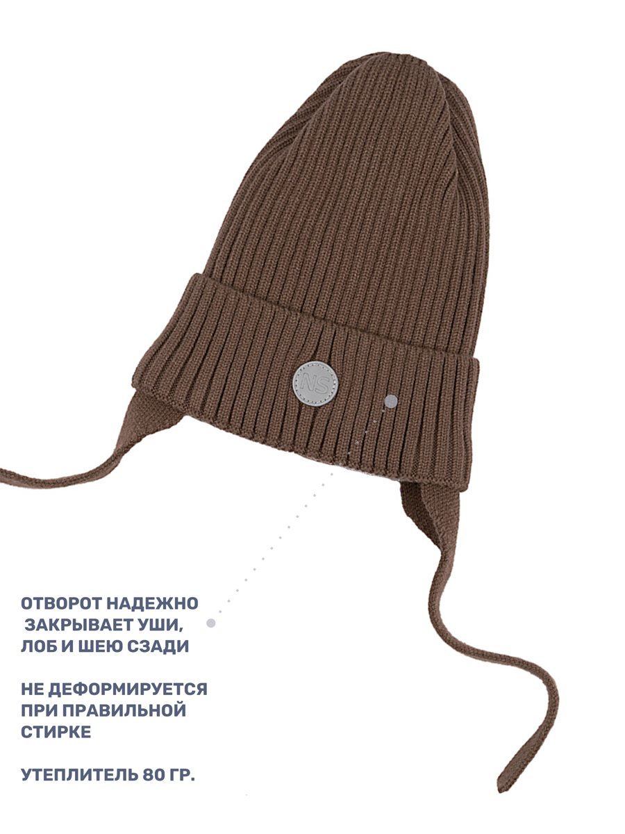 Комплект шапка и манишка NIKASTYLE 12з16024 орех - фото 5