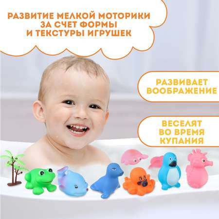 Игрушка Крошка Я