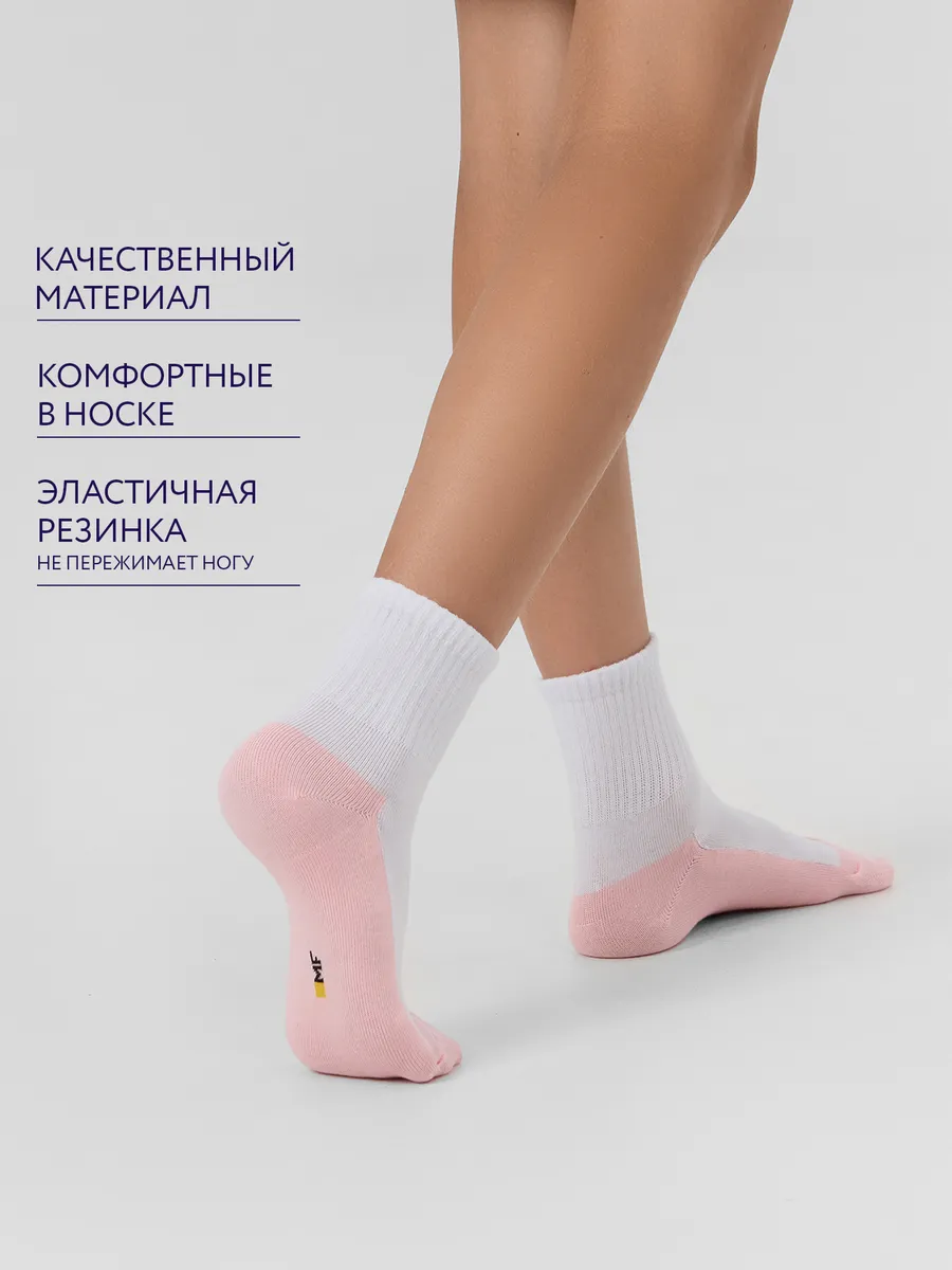 Носки 3 пары Mark Formelle (Марк Формэль) 444A-3078/белый/розовый/св.эвкалипт/св.лаванда/ - фото 3