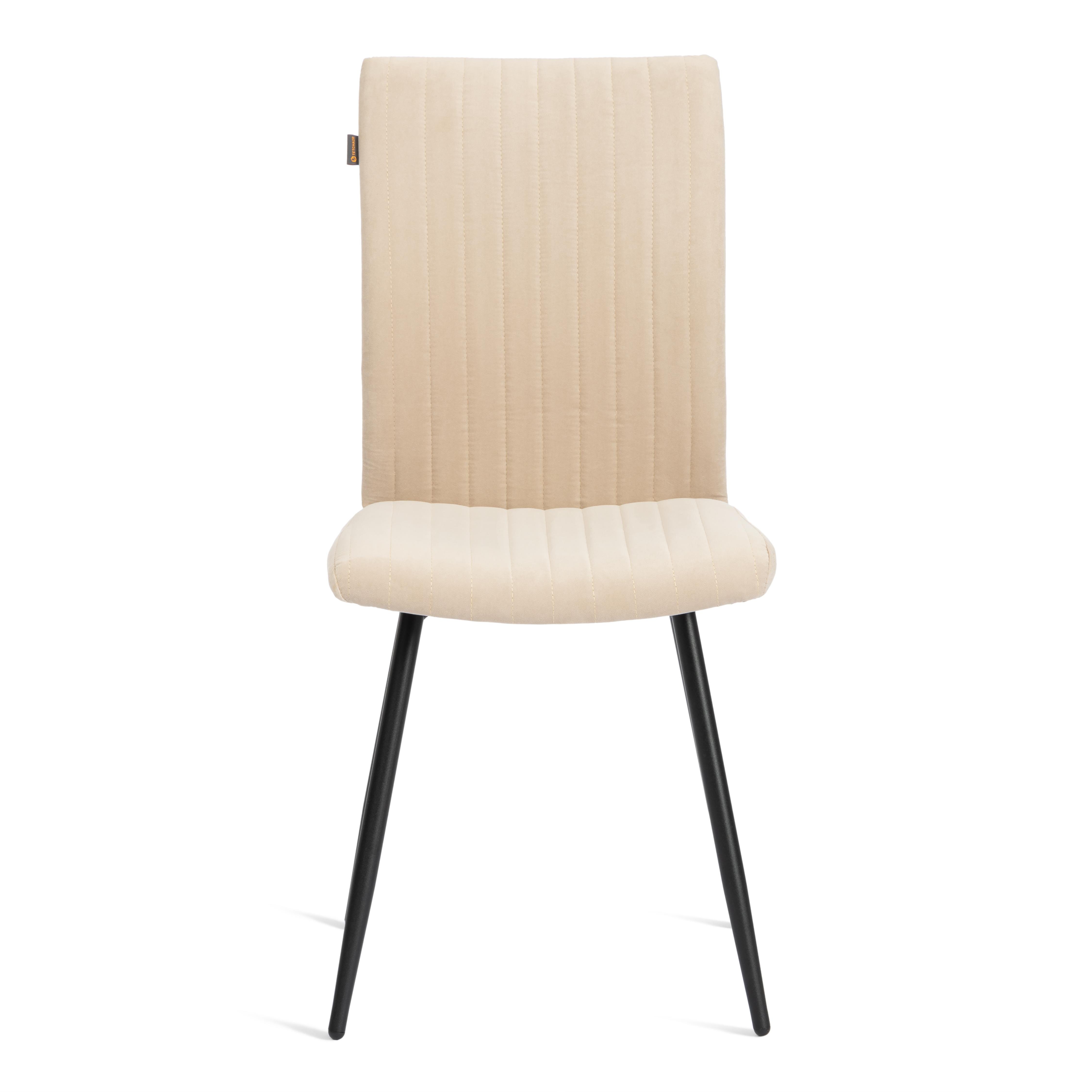 Стул TETCHAIR велюр молочный - фото 5