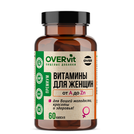 Витамины для женщин OVER Витамины для женского здоровья красоты 60 капсул