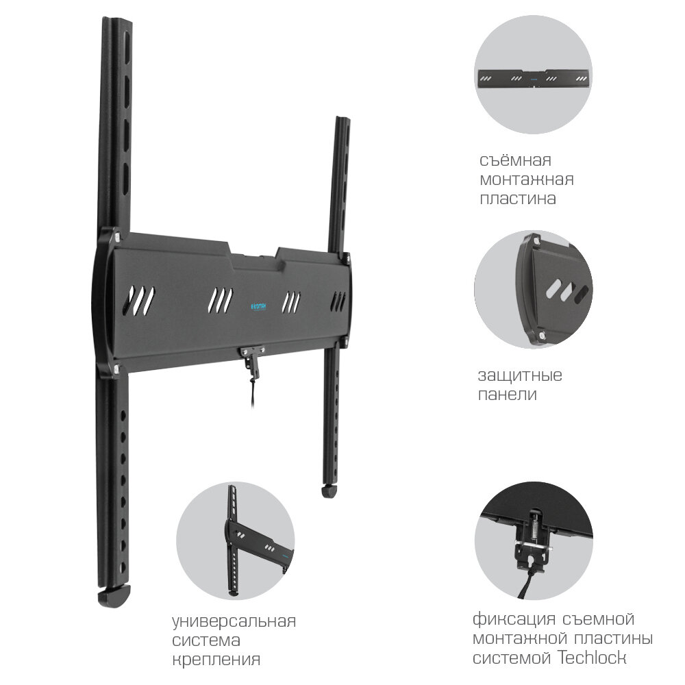 Кронштейн KROMAX ULTRASLIM-100 - фото 2