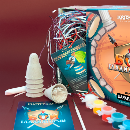 Игра настольная ШАР-ПАПЬЕ Барабанка Бой гладиаторов