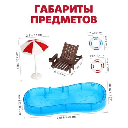 Аксессуар для кукол DDung кресло, кукольный интерьер