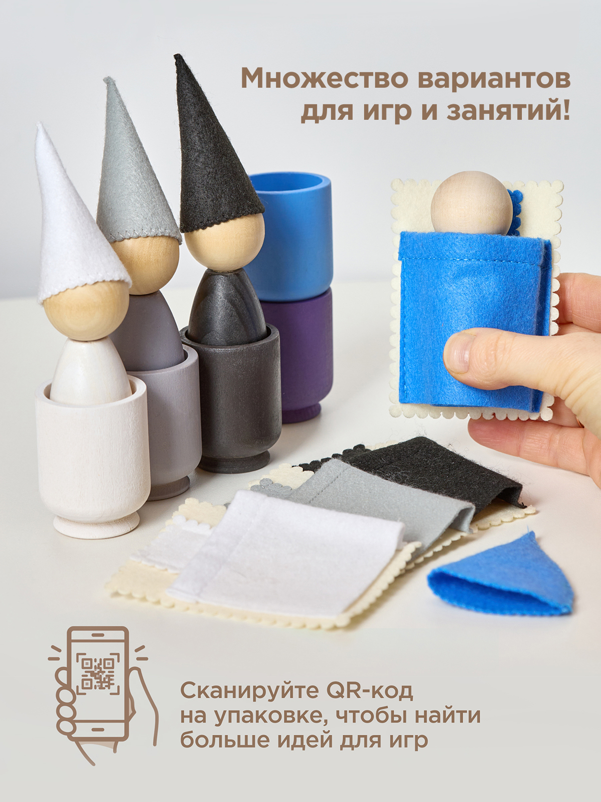 Настольная игра Ulanik - фото 6